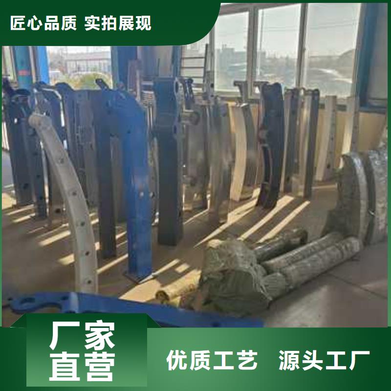 【护栏】【道路护栏】价格实惠