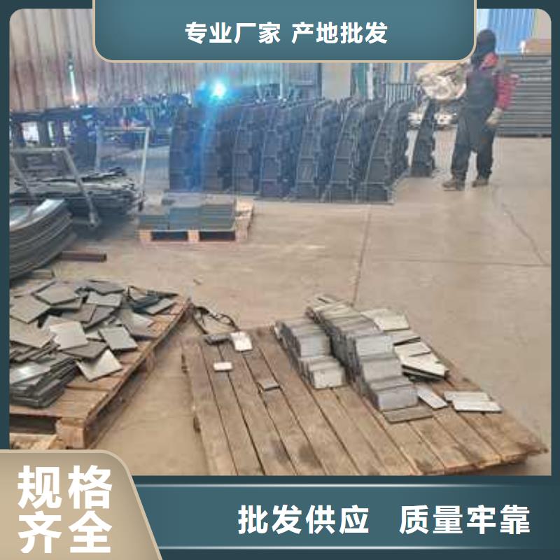 护栏镀锌喷塑防撞栏规格型号全