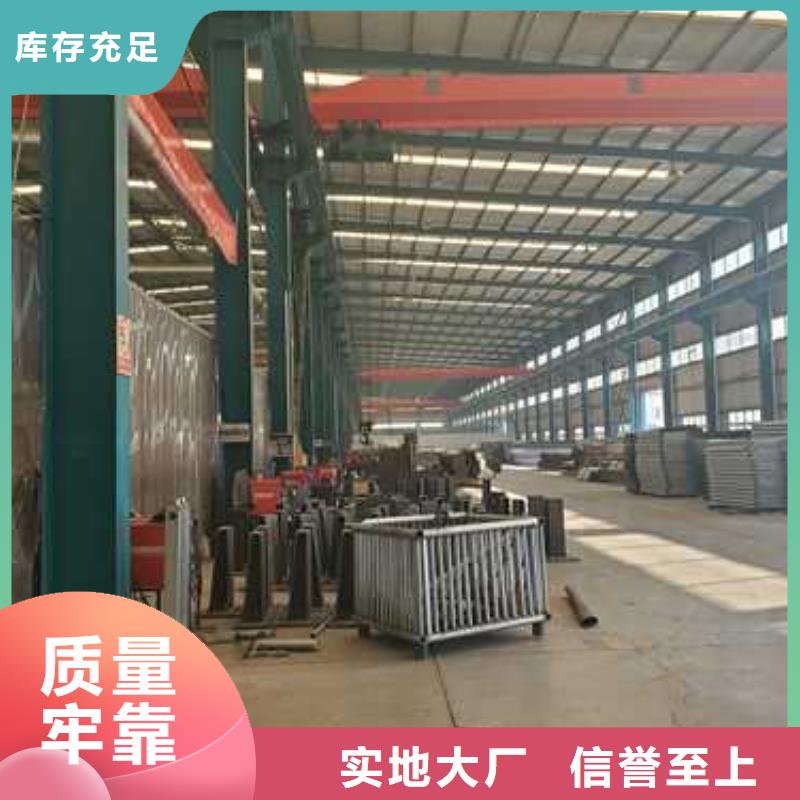 定制公路防撞护栏_品牌厂家