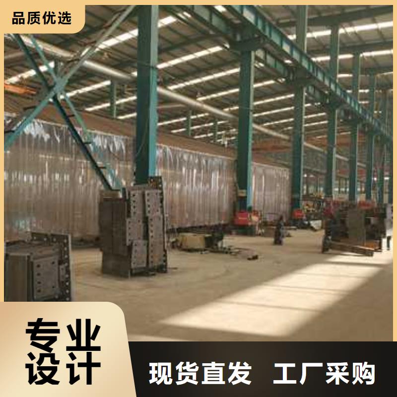 护栏品牌大厂家