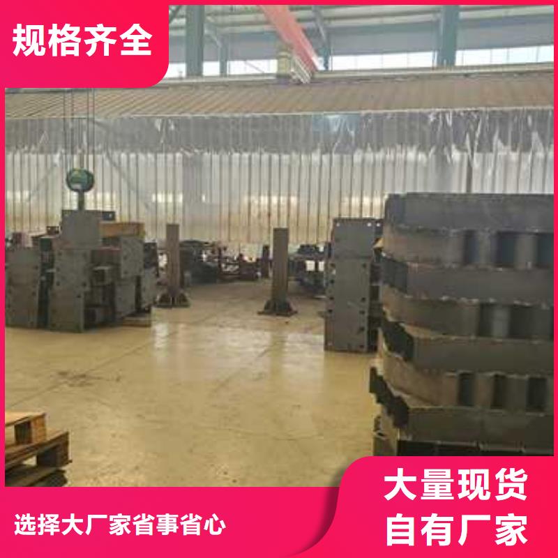 护栏品质好才是硬道理