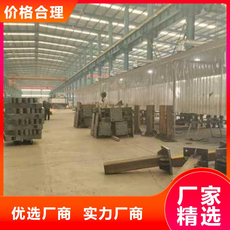 【护栏防护栏多年行业积累】