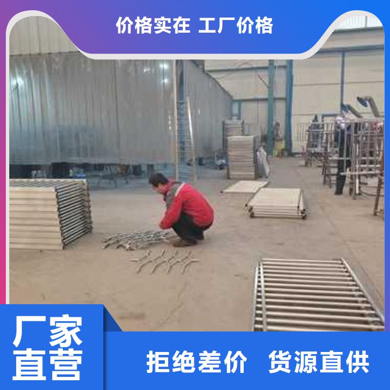 护栏 【市政护栏】欢迎来电咨询