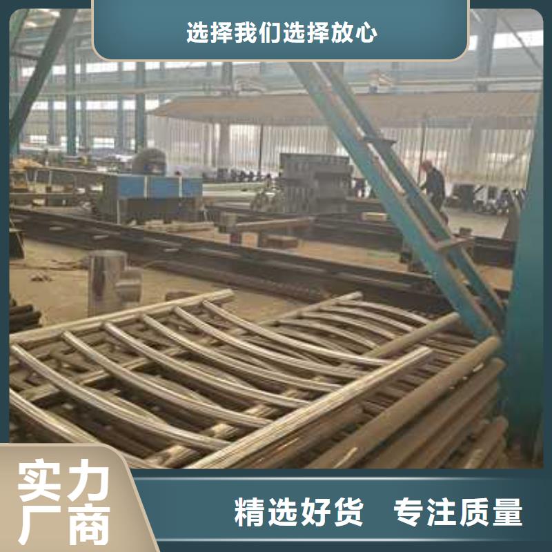 护栏工厂直供