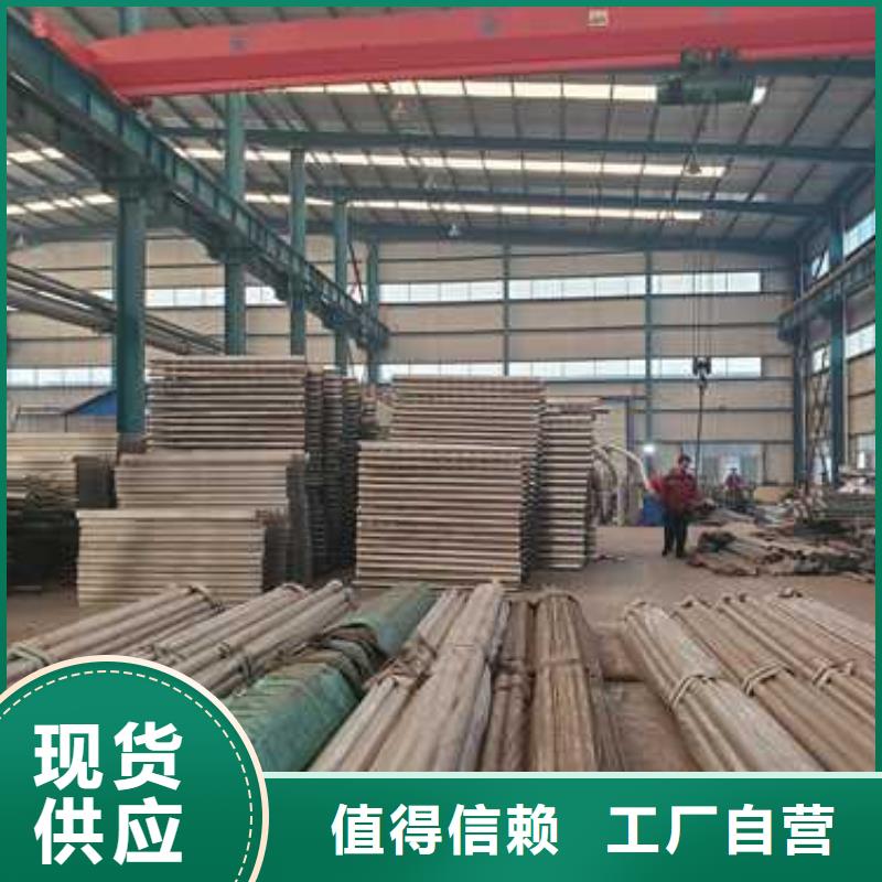护栏桥梁景观栏杆价格低