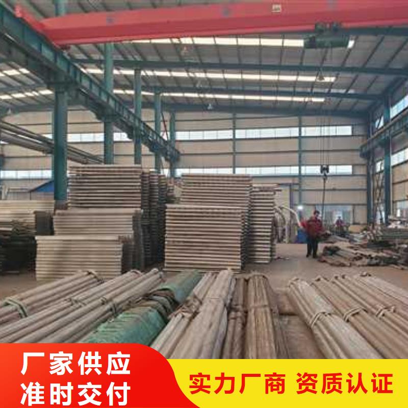 护栏实体诚信厂家