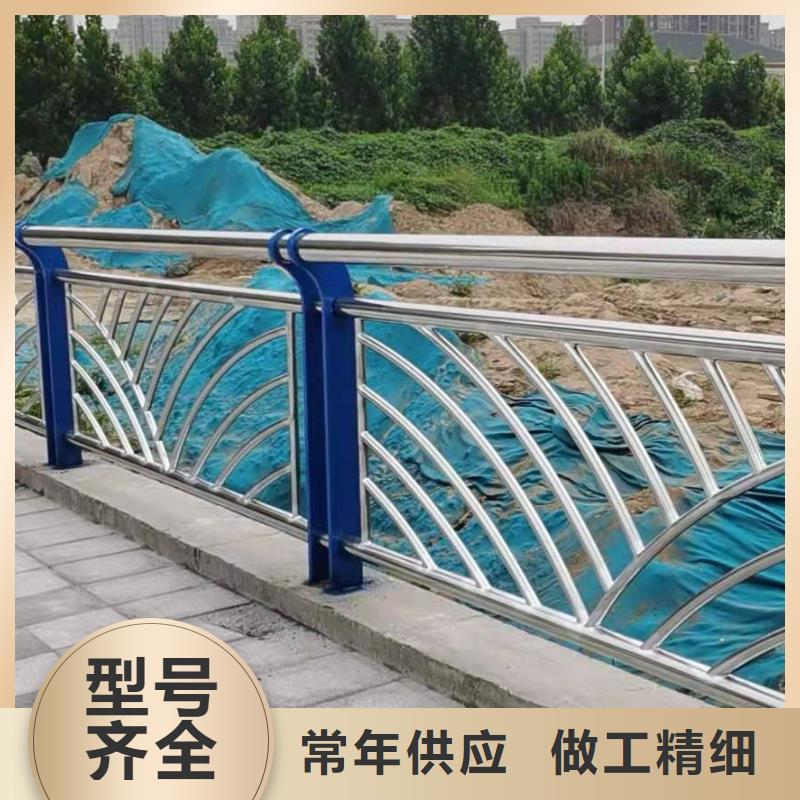 人行道栏杆-按需定制