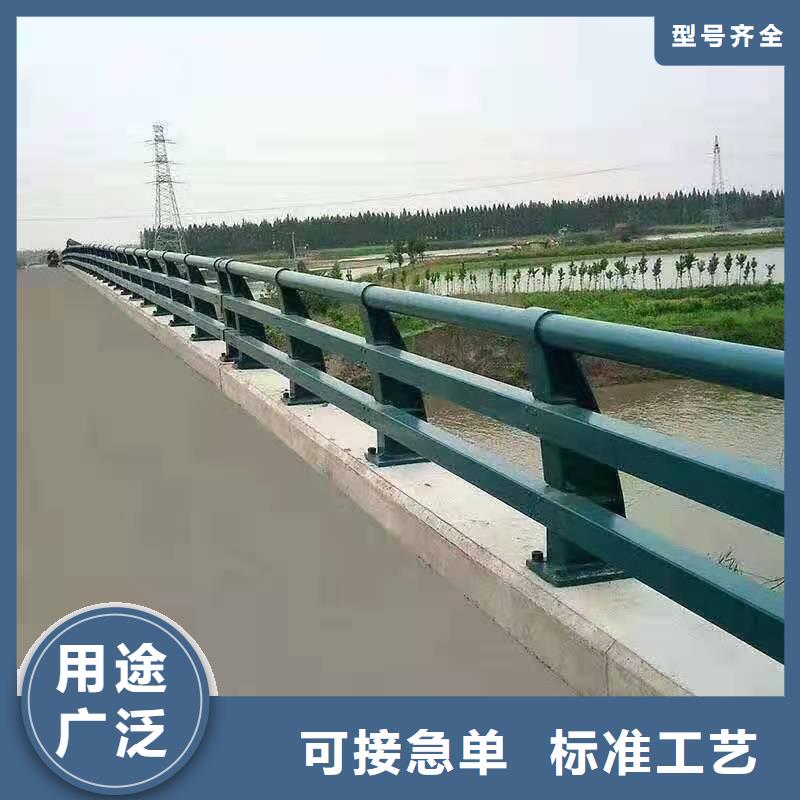 【护栏防撞护栏厂种类丰富】