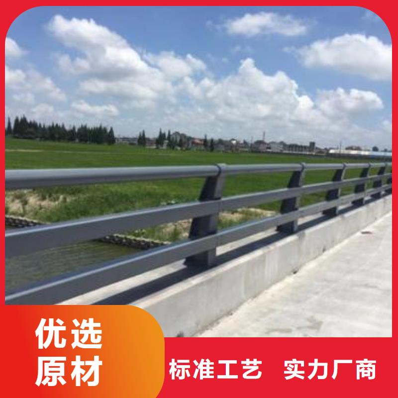 【护栏】灯光防撞护栏精益求精