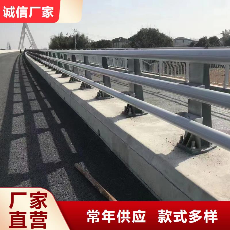 铝合金栏杆大量批发