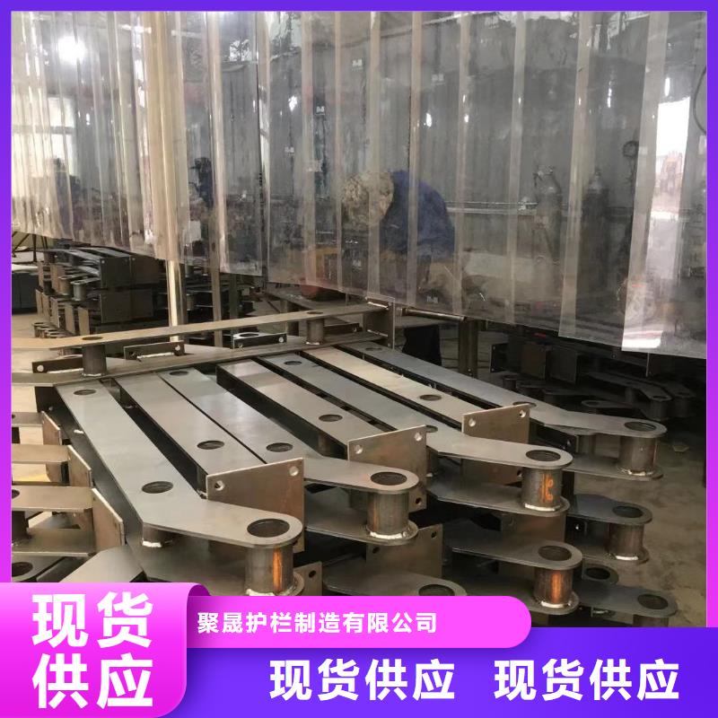 护栏防护栏细节严格凸显品质