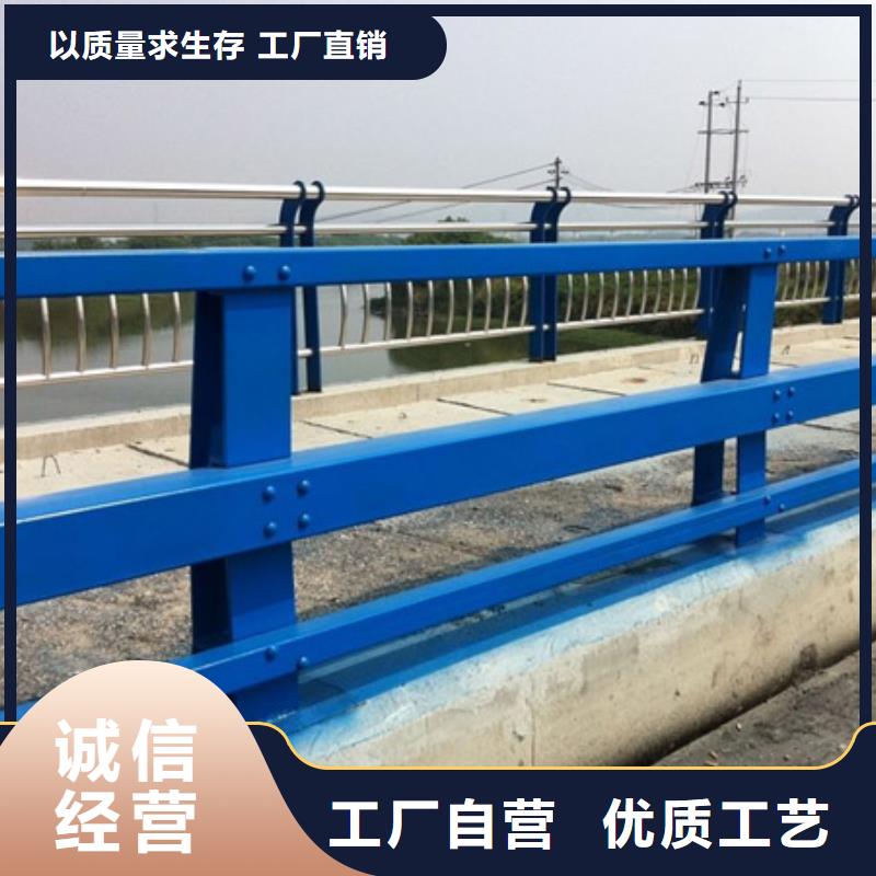 护栏-【中央分隔栏】厂家采购