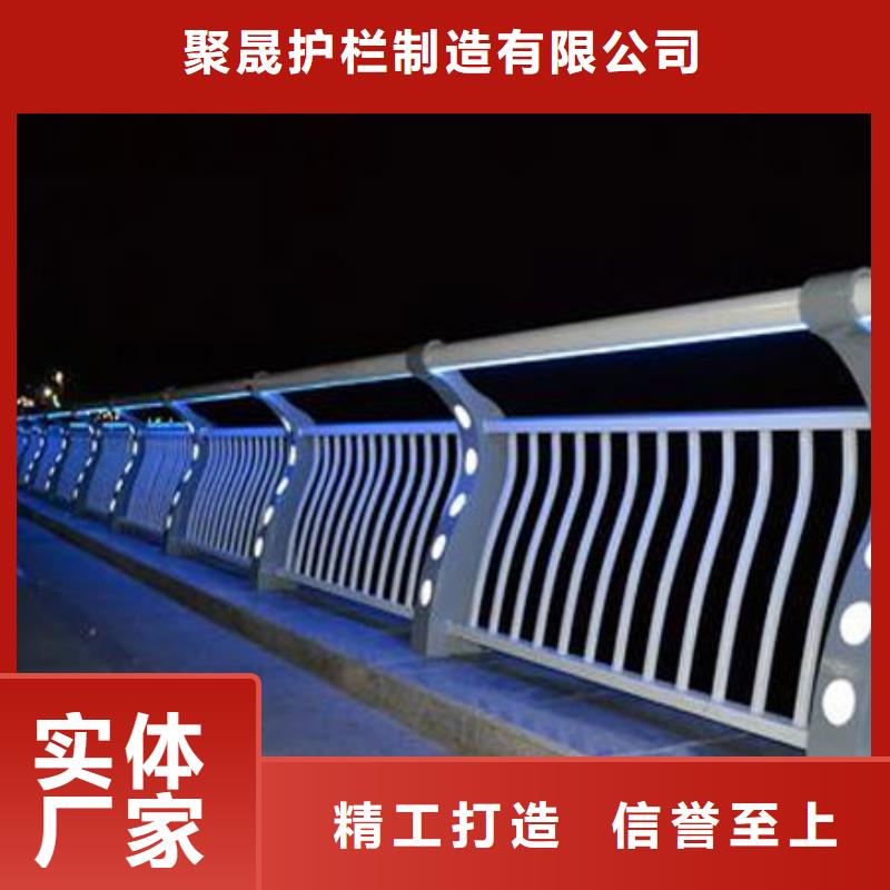 【护栏道路护栏厂专业品质】