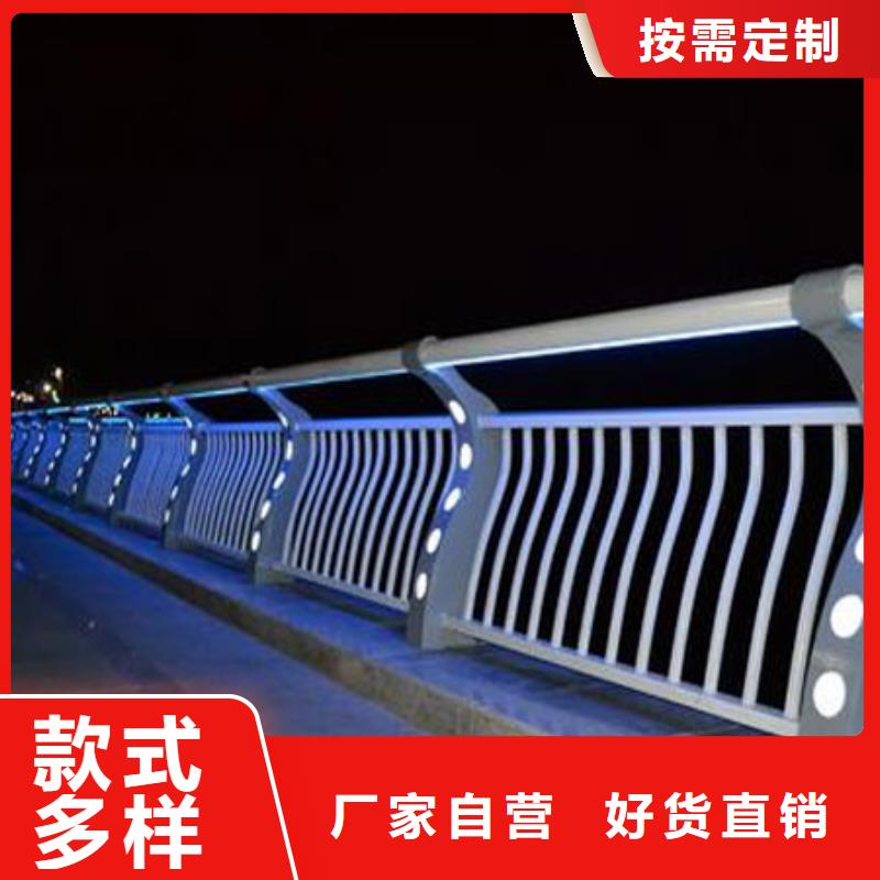 护栏【景观护栏厂】匠心打造