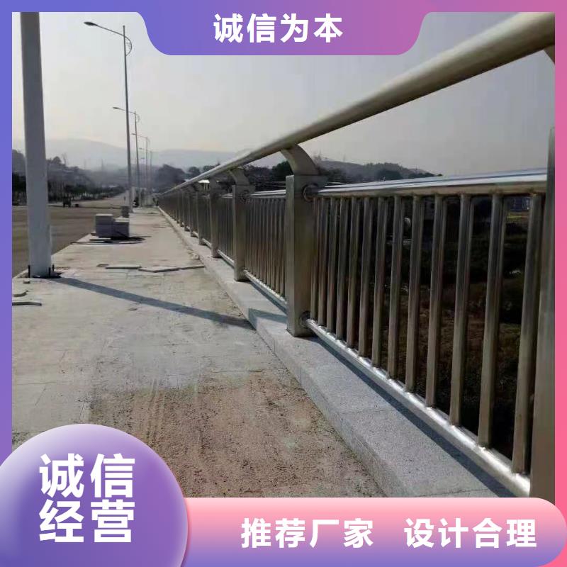 桥防撞护栏就是好