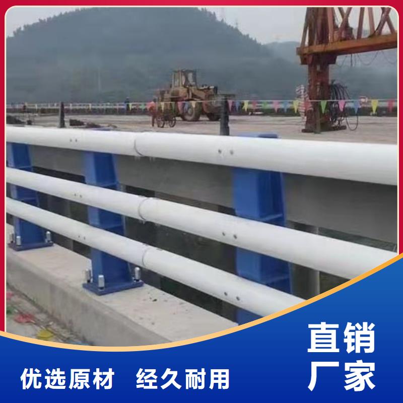 护栏【道路护栏】保障