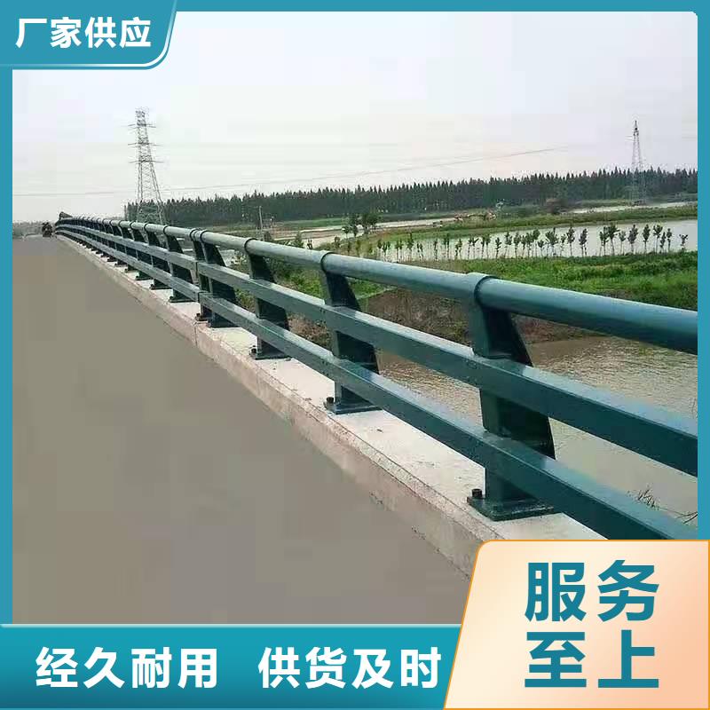 护栏M型防撞护栏精致工艺