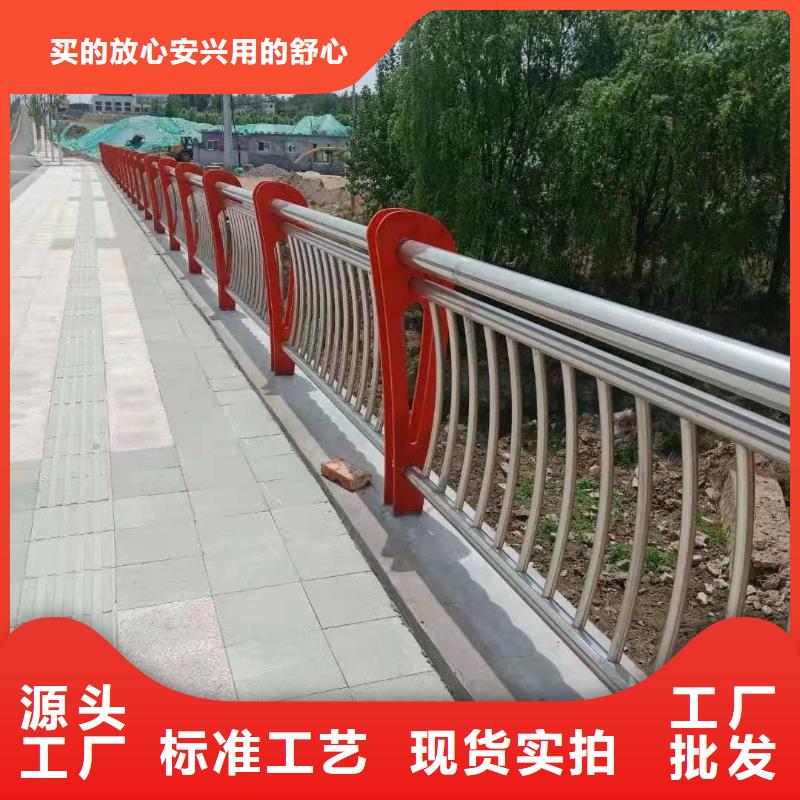 护栏 【桥梁护栏厂】海量库存