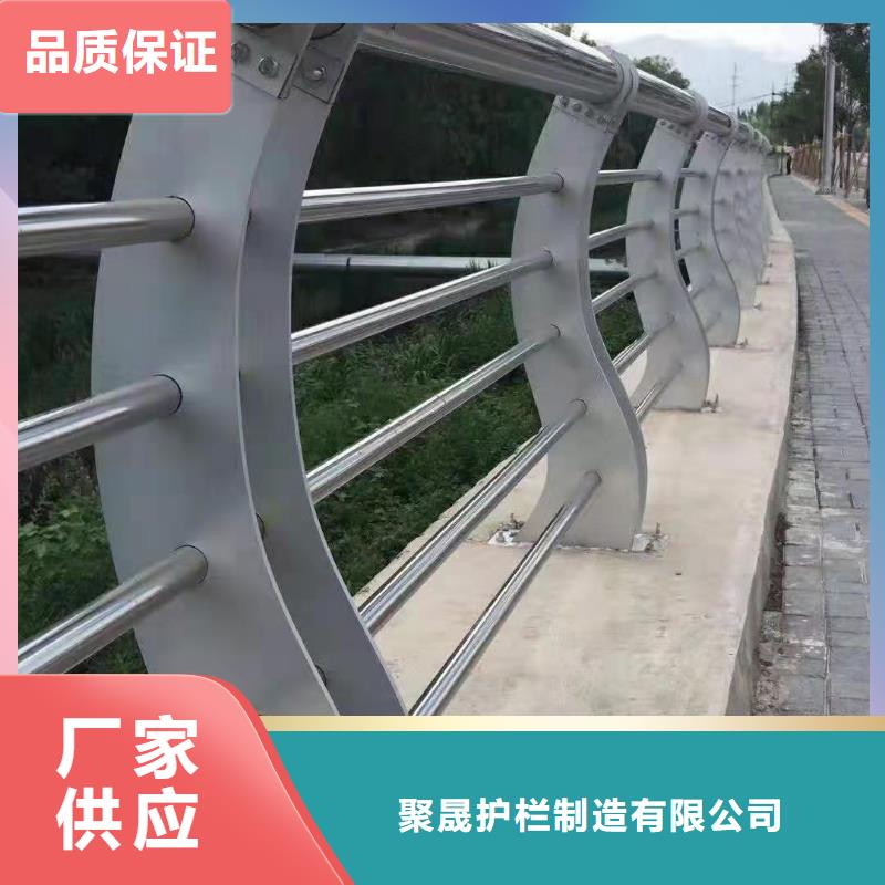 【护栏道路护栏厂专业品质】