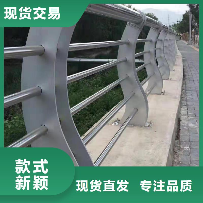 护栏-桥梁防撞护栏厂主推产品