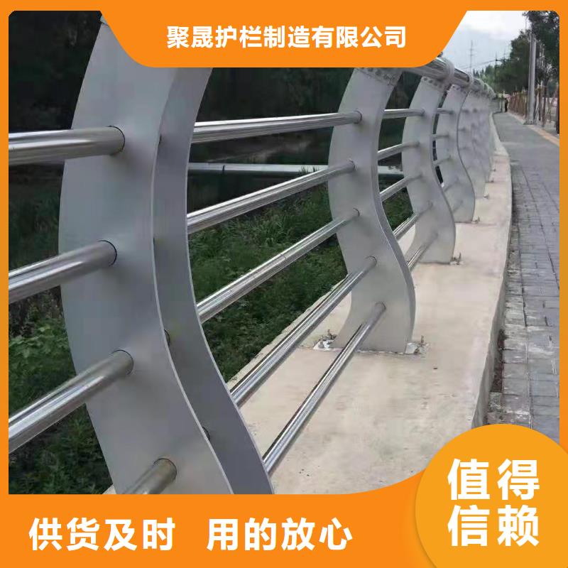 【护栏【防撞桥梁护栏】货源直供】