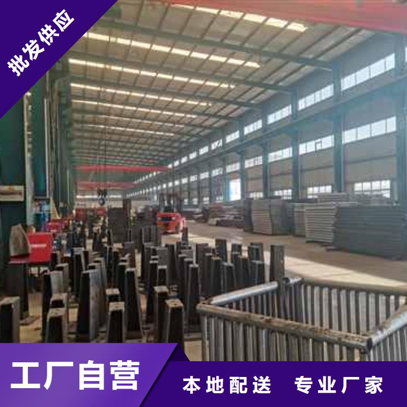 护栏 防撞护栏厂欢迎来电咨询