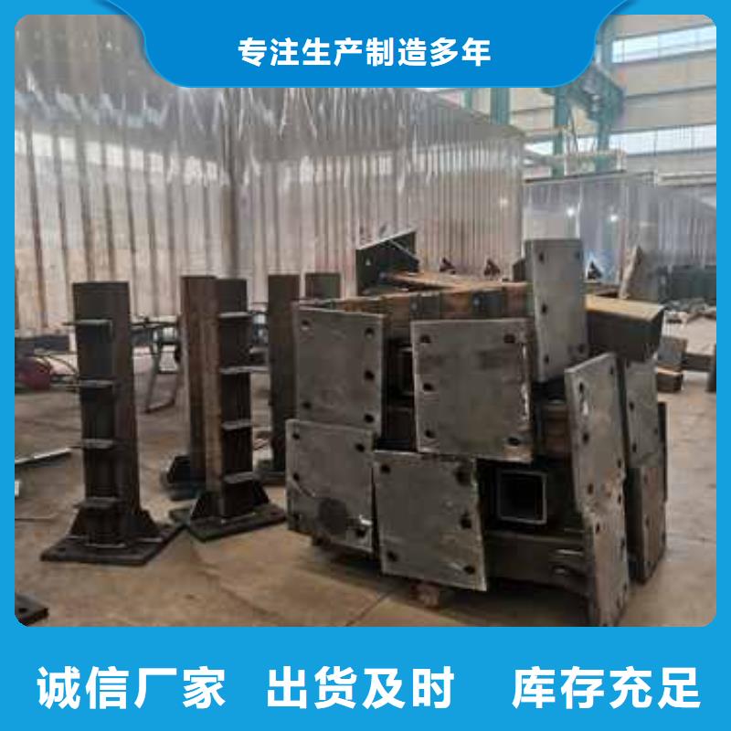 护栏-【中央分隔栏】厂家采购