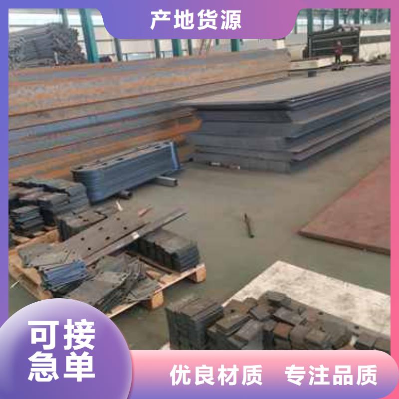 护栏_桥梁护栏厂送货上门