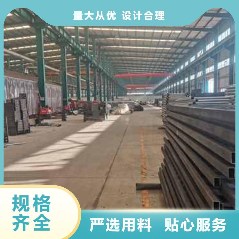 【护栏】防撞护栏厂资质认证