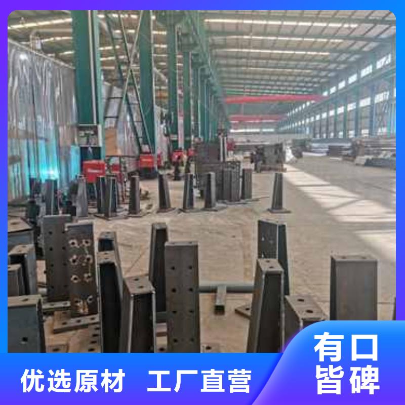 【护栏【防撞桥梁护栏】货源直供】