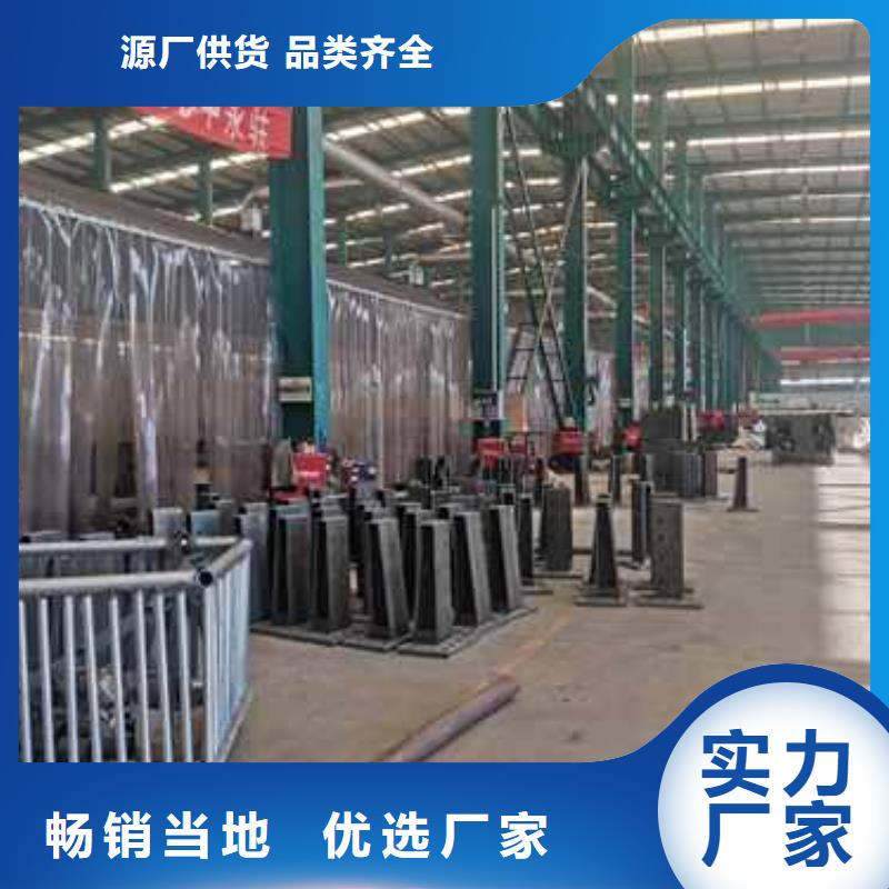 护栏【景观护栏厂】匠心打造