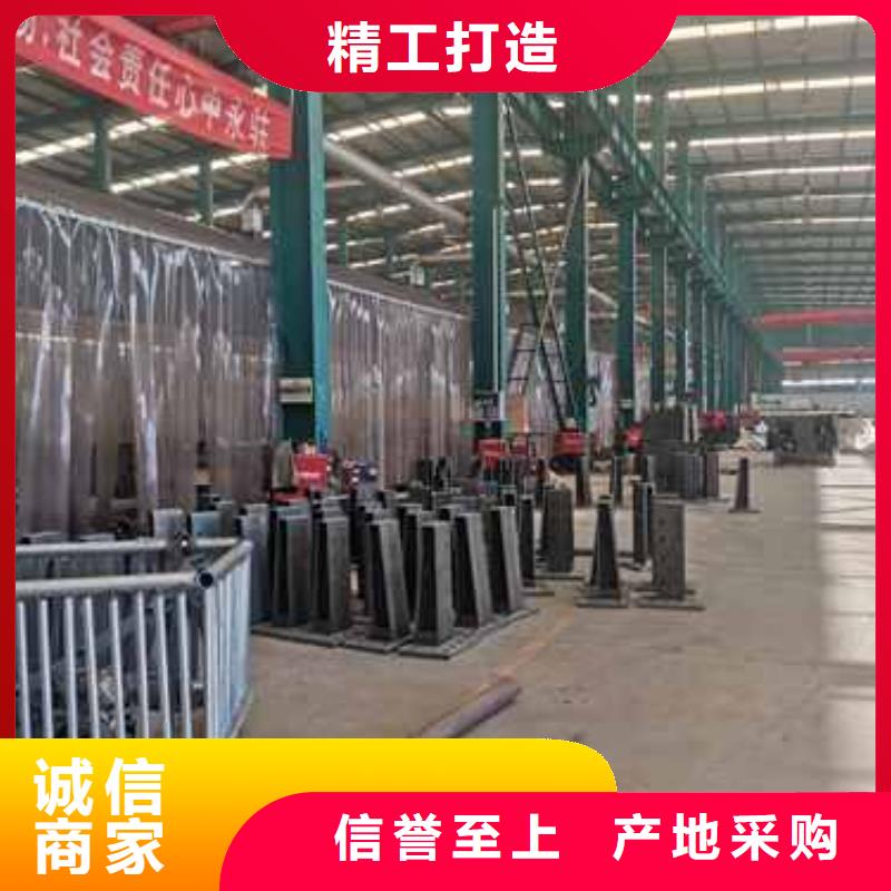 护栏河道护栏厂家直发