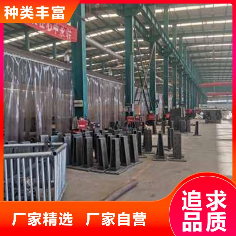 【护栏防撞护栏厂种类丰富】