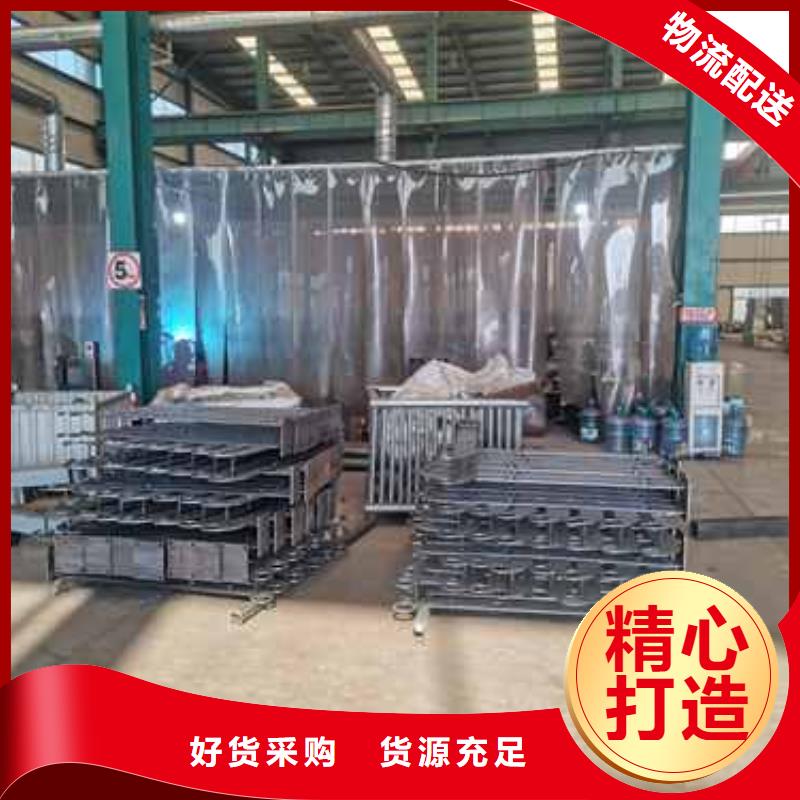 【护栏】灯光防撞护栏精益求精