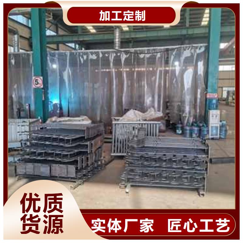 护栏【景观护栏厂】匠心打造