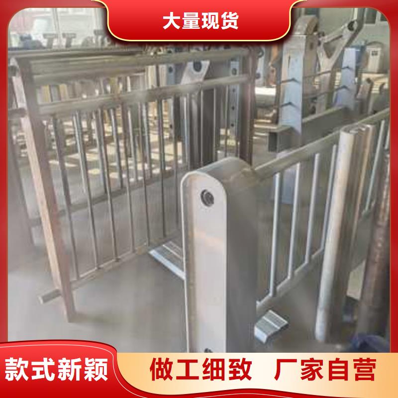 护栏【景观护栏厂】匠心打造
