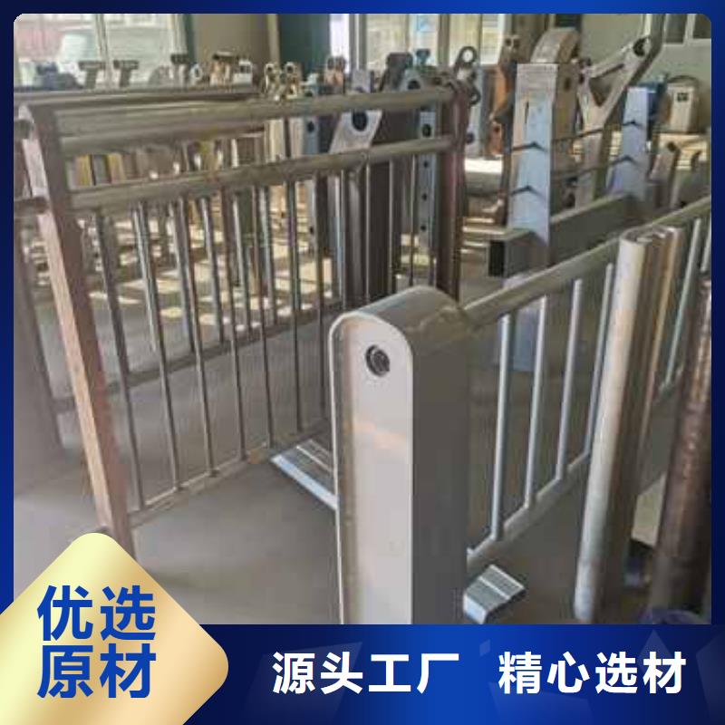 护栏镀锌喷塑防撞栏规格型号全