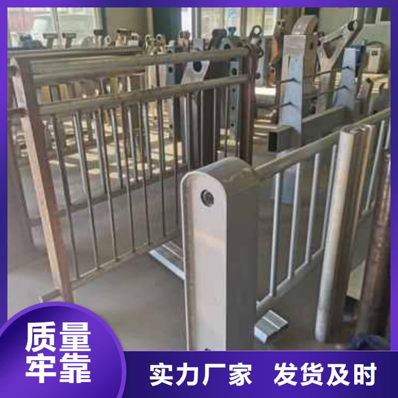 【护栏】灯光防撞护栏精益求精