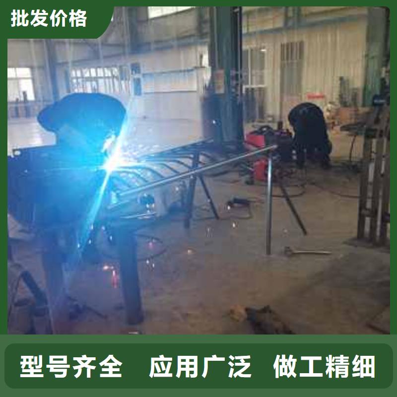 护栏【景观护栏厂】匠心打造