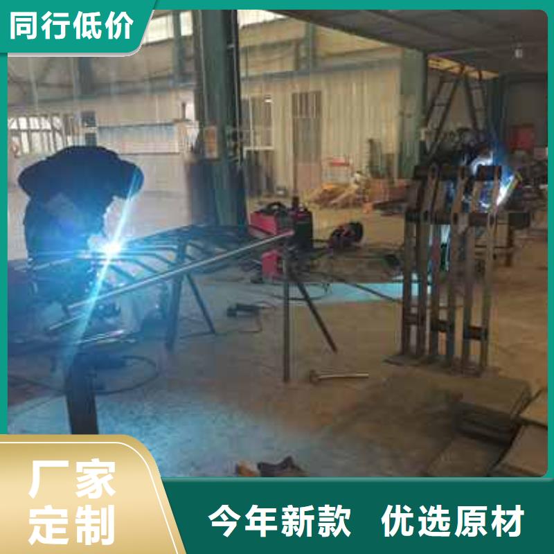 护栏【景观护栏厂】匠心打造