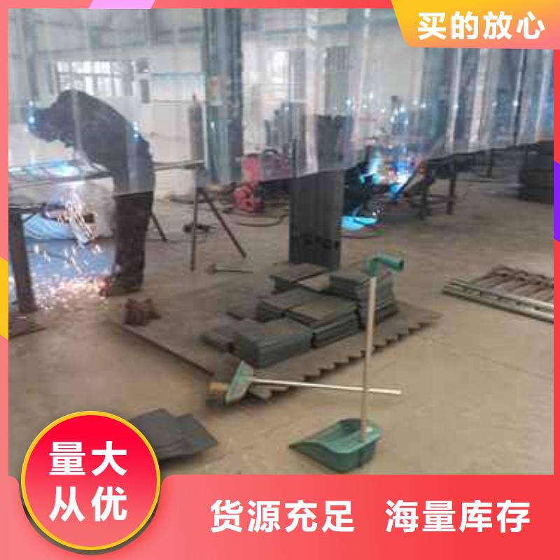 【护栏】灯光防撞护栏精益求精