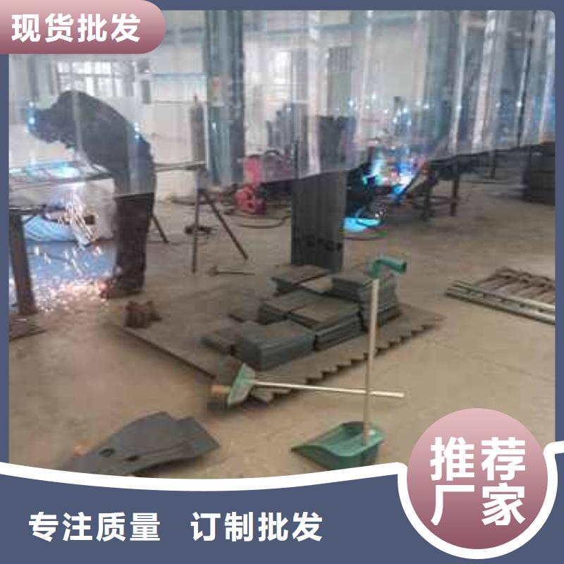 护栏【景观护栏厂】匠心打造