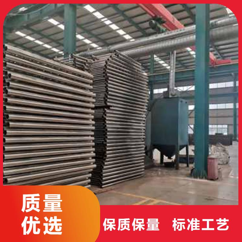 护栏镀锌喷塑防撞栏规格型号全