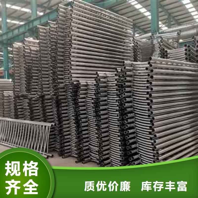 护栏镀锌喷塑防撞栏规格型号全