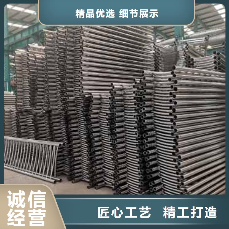护栏【景观护栏厂】匠心打造