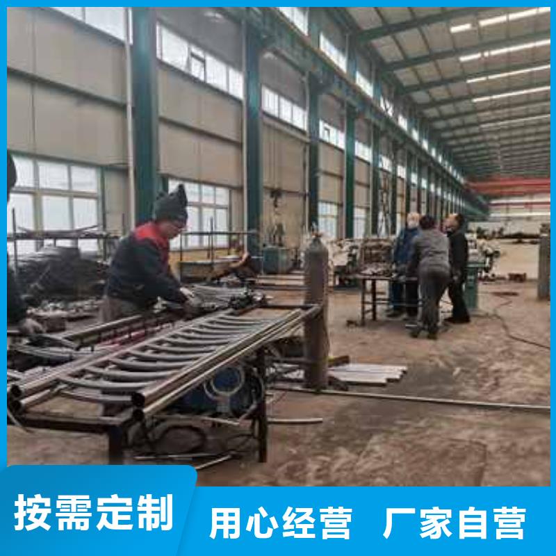 护栏【景观护栏厂】匠心打造
