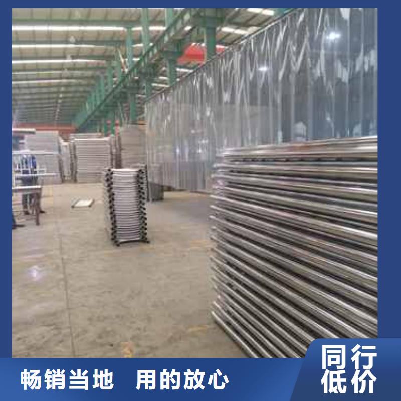 护栏【景观护栏厂】匠心打造