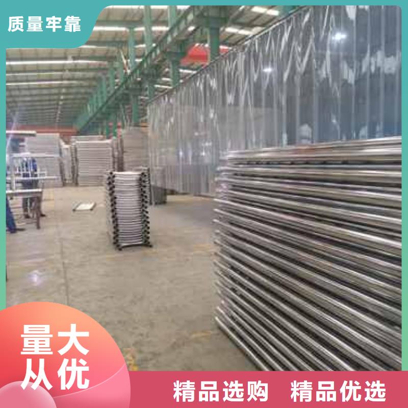 【护栏】灯光防撞护栏精益求精