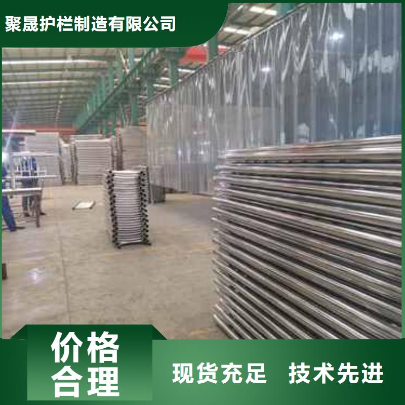 护栏 【镀锌管景观护栏】优选好材铸造好品质
