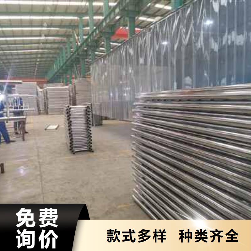 护栏镀锌喷塑防撞栏规格型号全